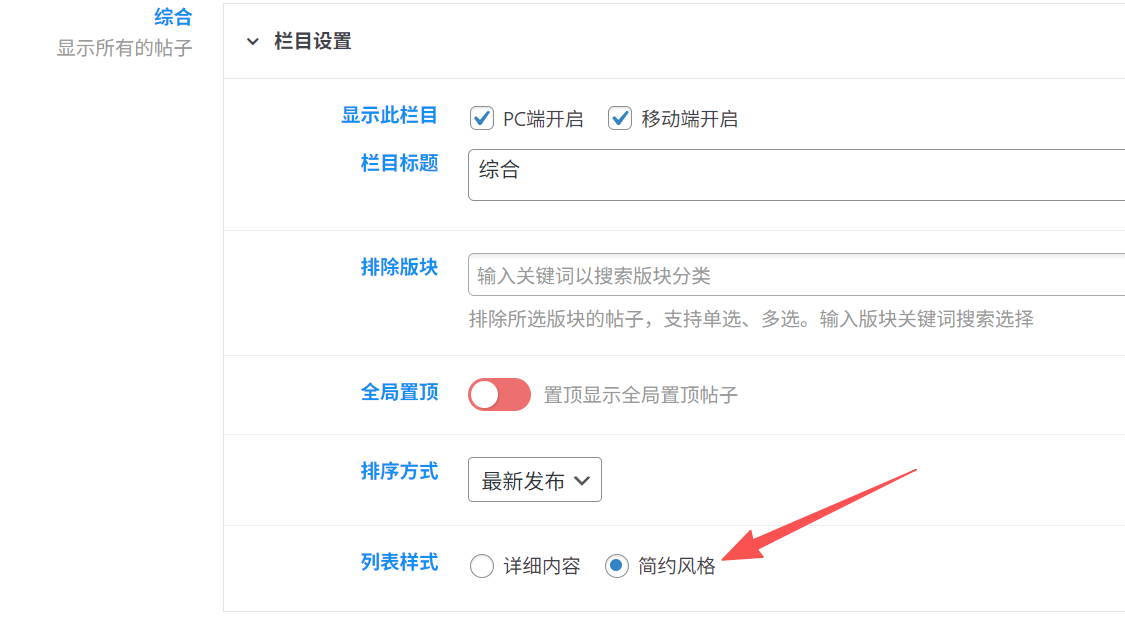 20251002200845503-image