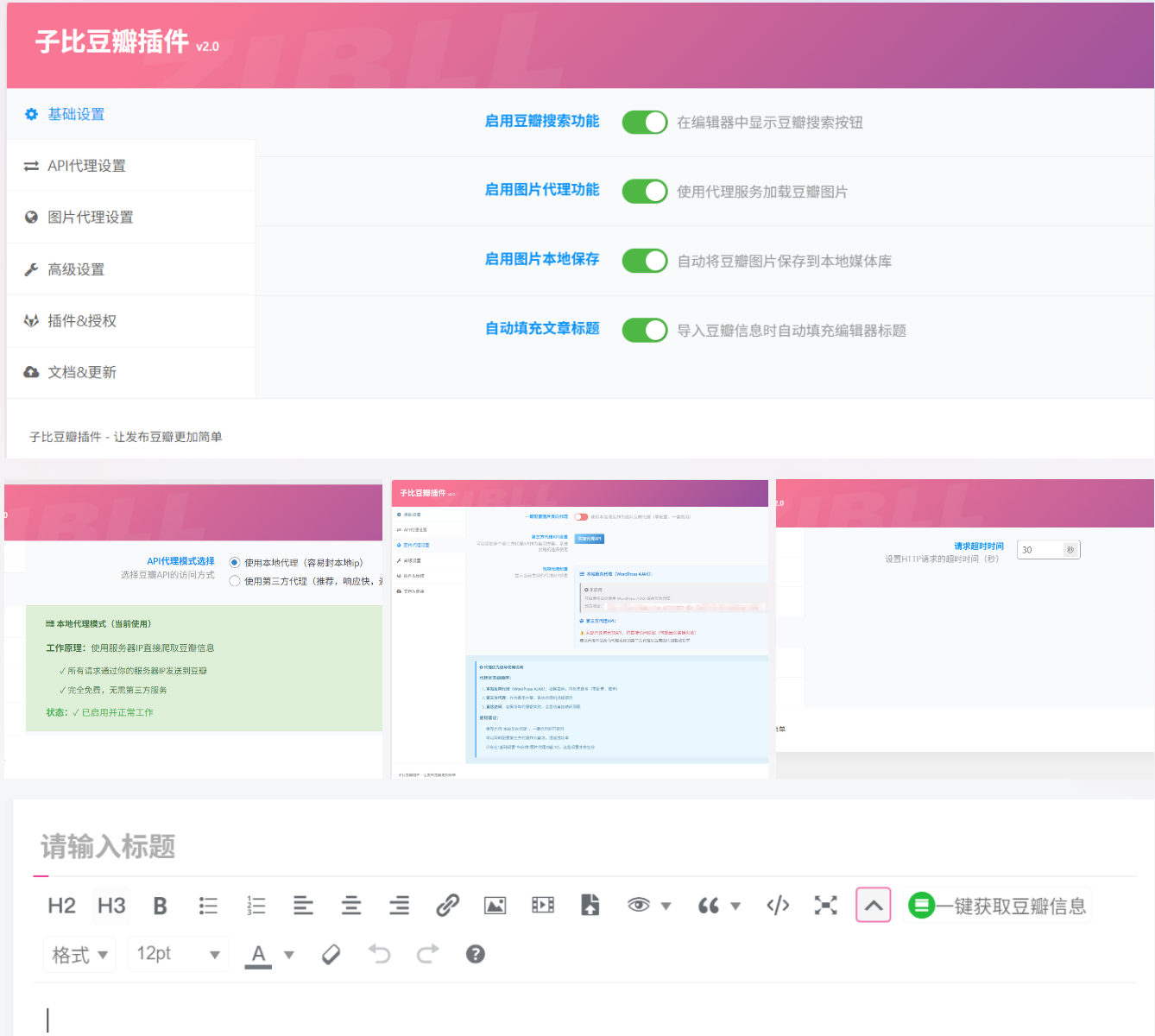 20251015205204119-image